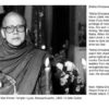 Maha Ghousandanda • Sanghikaram Wat Khmer Temple • Lynn, Massachusetts, 1989 • ©John Suiter, poem by Chath pierSath, September 2018