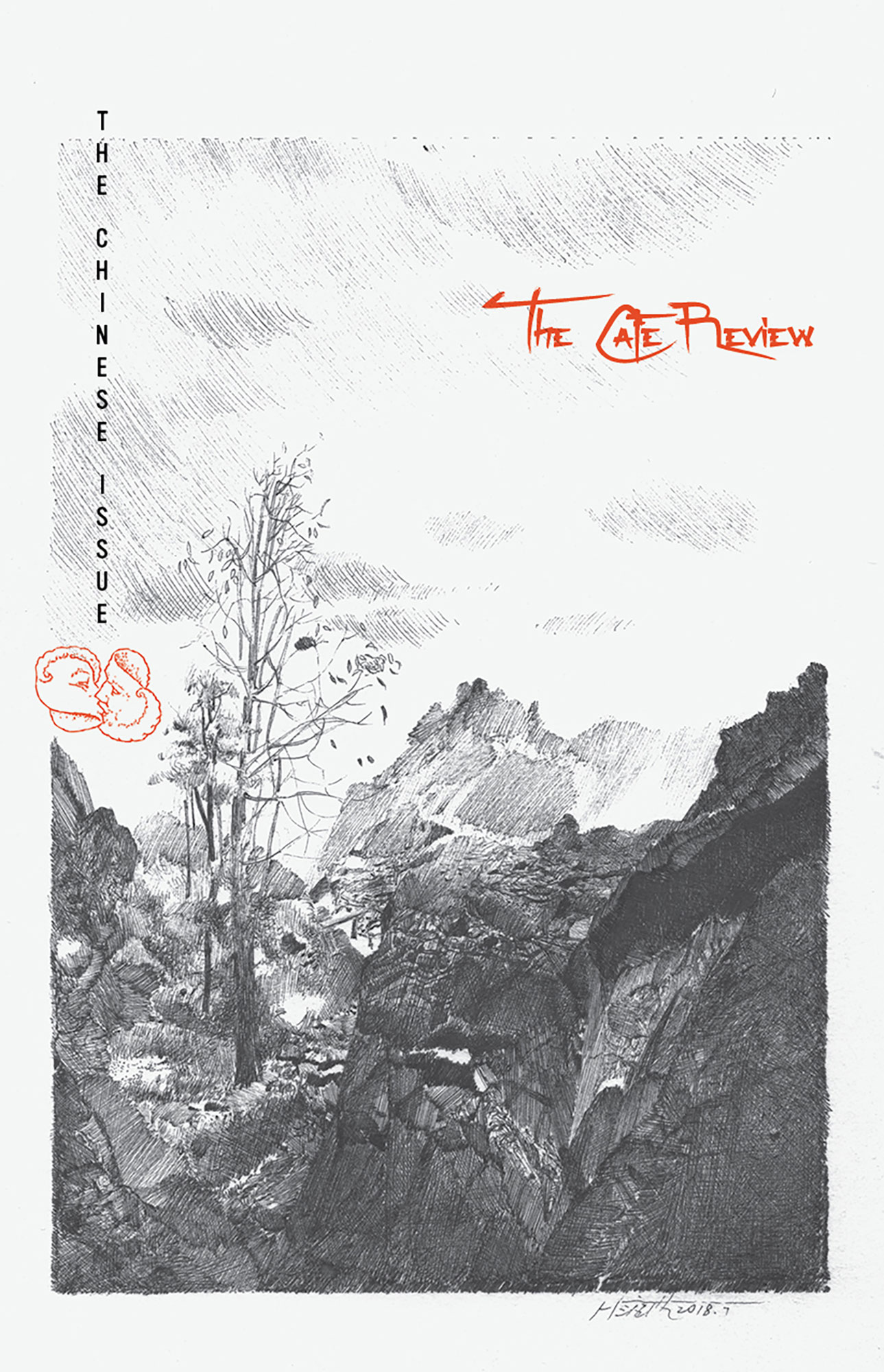 Cover for Fall 2021 Chinese Issue of The Café Review