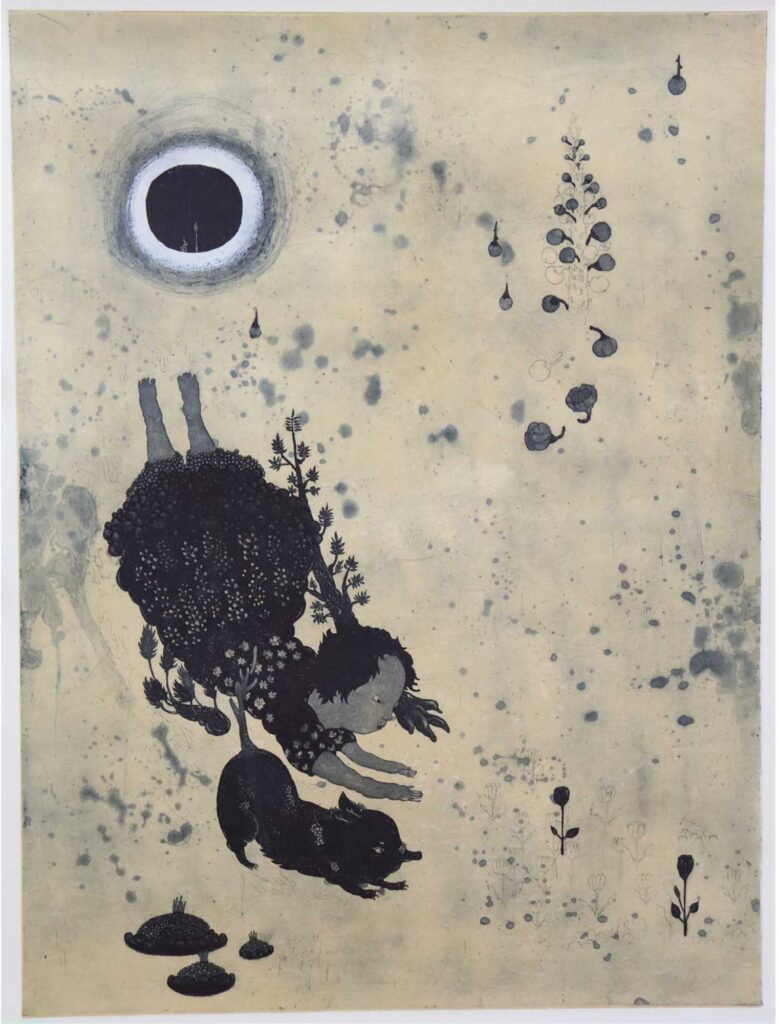 Where Is Your Flower by Akimitsu Tamawake